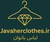 Javaherclothes.ir
